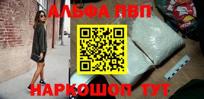 прущая мука Усть-Илимск