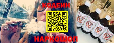 прущая мука Усть-Илимск