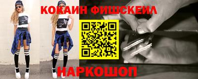 прущая мука Усть-Илимск