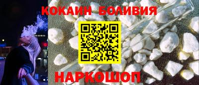 меф VHQ Усть-Джегута