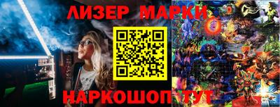 дистиллят марихуана Чебоксары