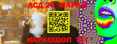 прущая мука Усть-Илимск