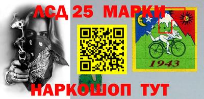 прущая мука Усть-Илимск