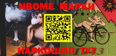 меф VHQ Усть-Джегута