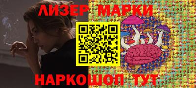 меф VHQ Усть-Джегута