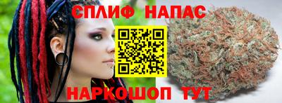 прущая мука Усть-Илимск
