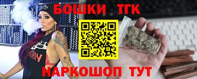 меф VHQ Уссурийск