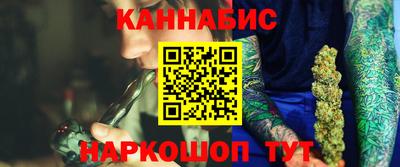 прущая мука Усть-Илимск