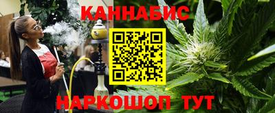 меф VHQ Усть-Джегута
