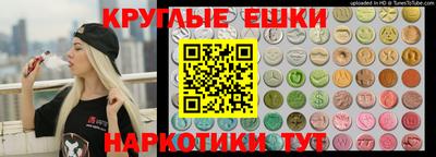 прущая мука Усть-Илимск