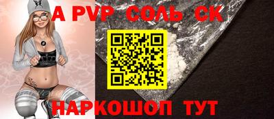 прущая мука Усть-Илимск