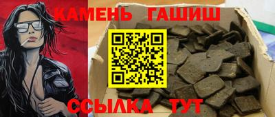 меф VHQ Уссурийск
