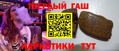 прущая мука Усть-Илимск