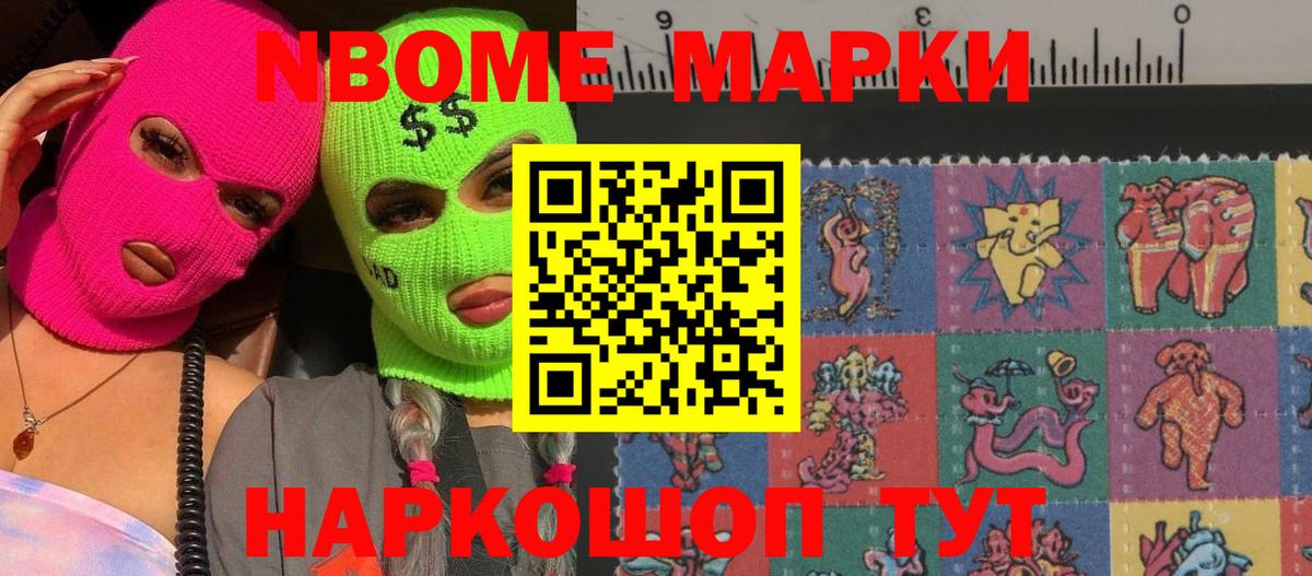 ЛСД экстази ecstasy  LSD-25 экстази кислота  LSD-25 экстази  Вход с VPN  Аша 